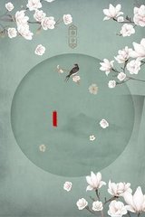 白虎一线天91暗网